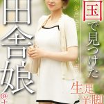 韓国で見つけた従順田舎娘@ナンパ篇 生足美脚 ソヨン21歳