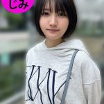 街角で声をかけてパンツの染みを見せてもらう 子供英語塾アルバイト のあちゃん