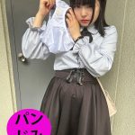 街角で声をかけてパンツの染みを見せてもらう コンビニバイトの学生 ななちゃん