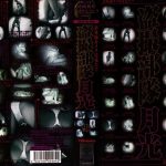 赤外線カメラは見た！！ 盗撮部隊 月光